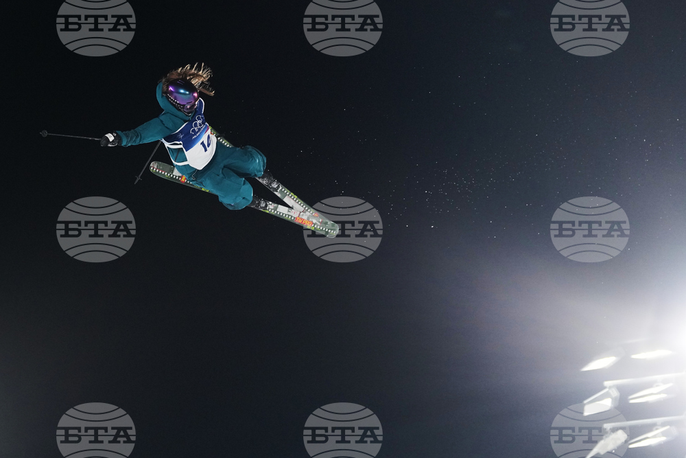 Milan Cortina Olympics Freestyle Skiing