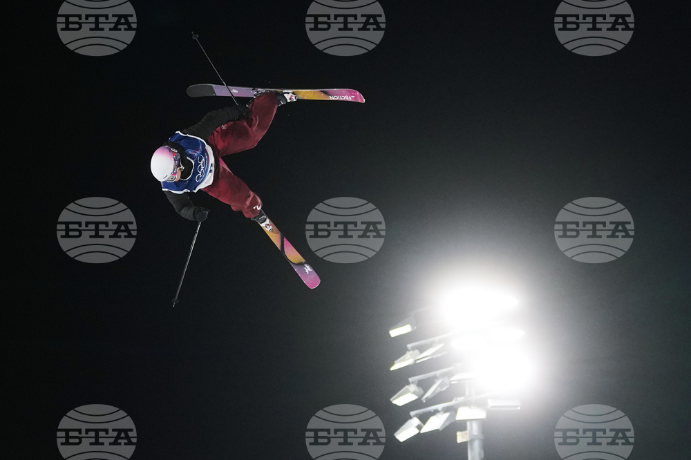 Milan Cortina Olympics Freestyle Skiing