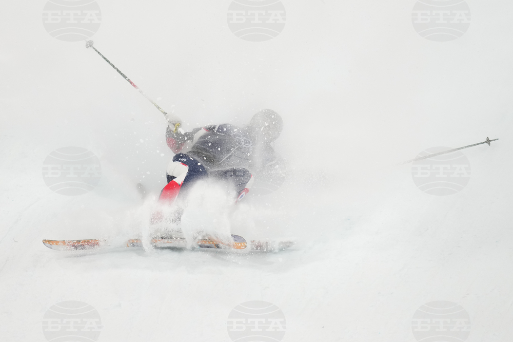 Milan Cortina Olympics Freestyle Skiing