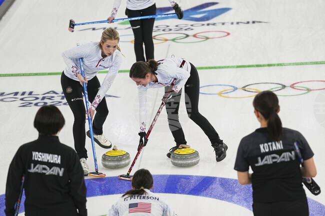 Milan Cortina Olympics Curling