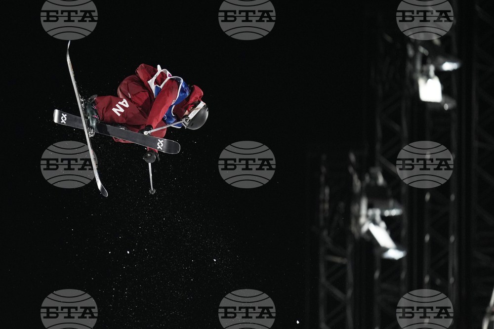 Milan Cortina Olympics Freestyle Skiing