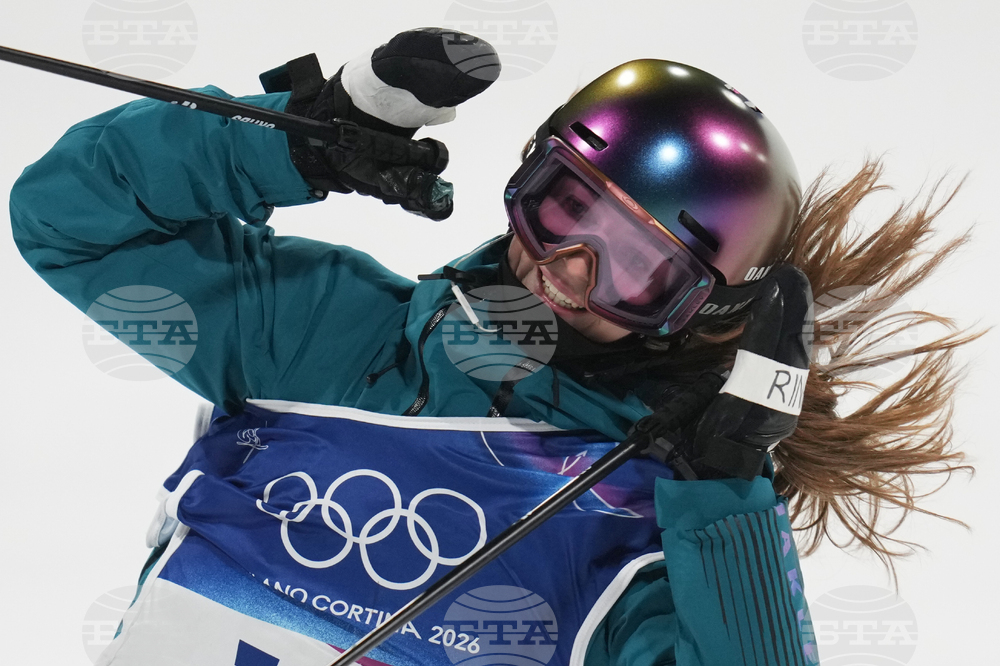 Milan Cortina Olympics Freestyle Skiing