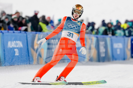 Milan Cortina Olympics Ski Jumping