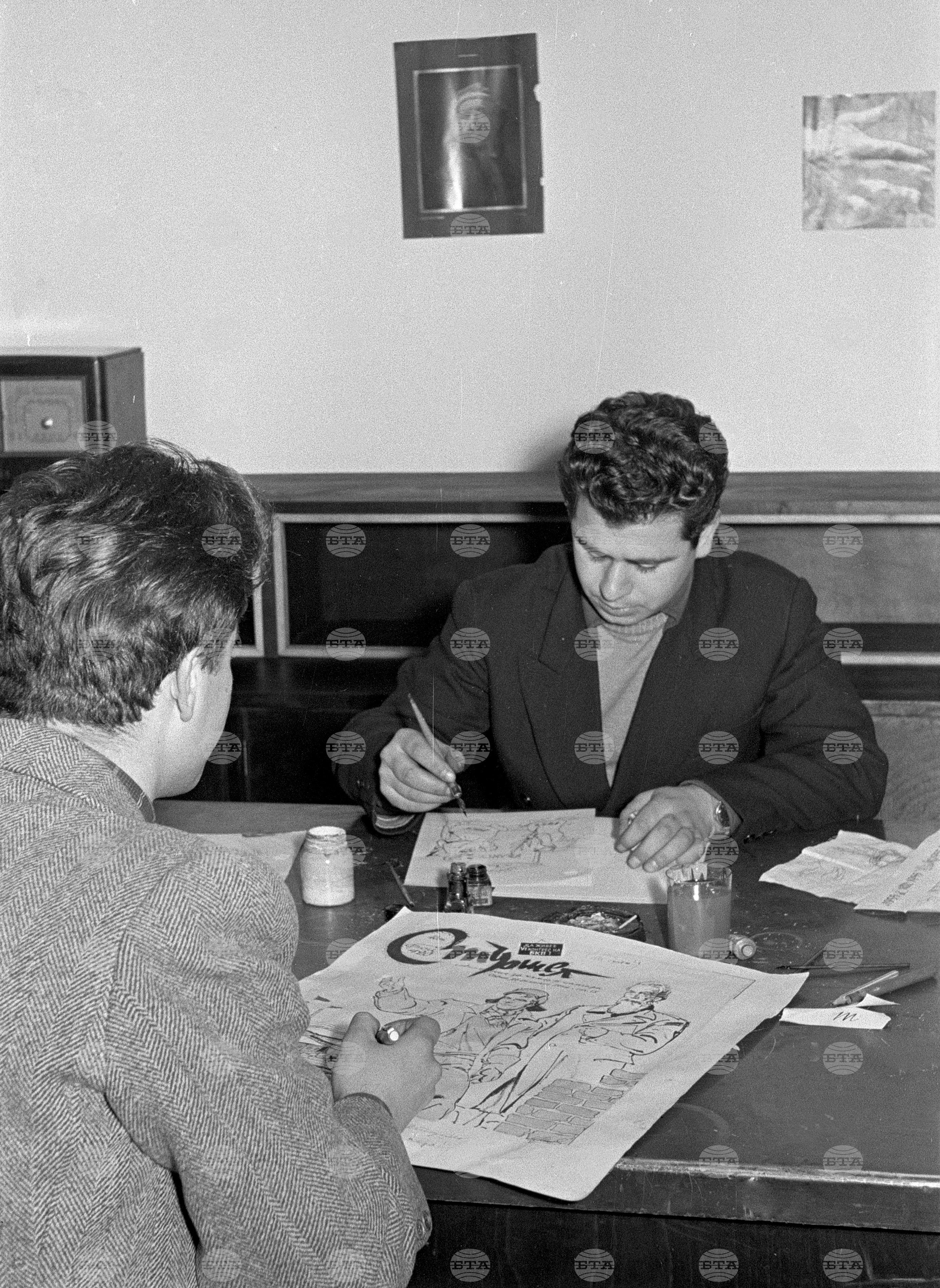 Вестник „Стършел"