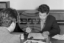 Вестник „Стършел"