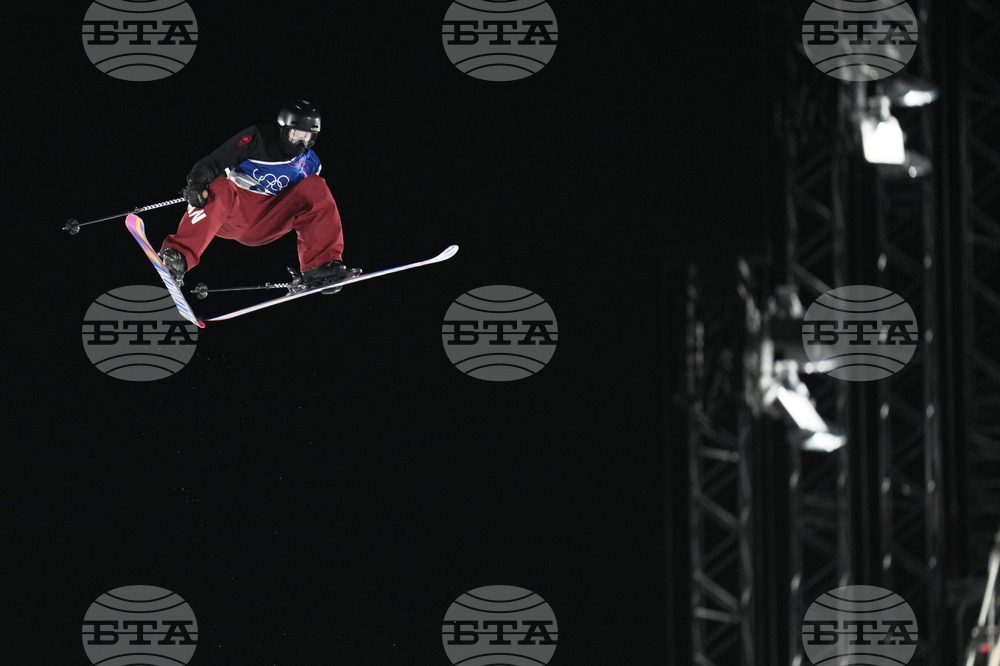 Milan Cortina Olympics Freestyle Skiing