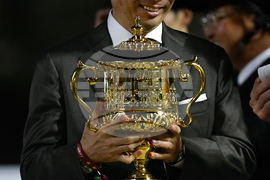 Saudi Arabia Saudi Cup