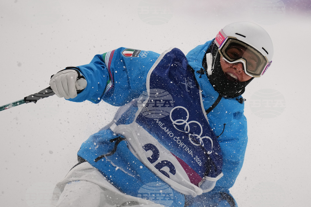 Milan Cortina Olympics Freestyle Skiing