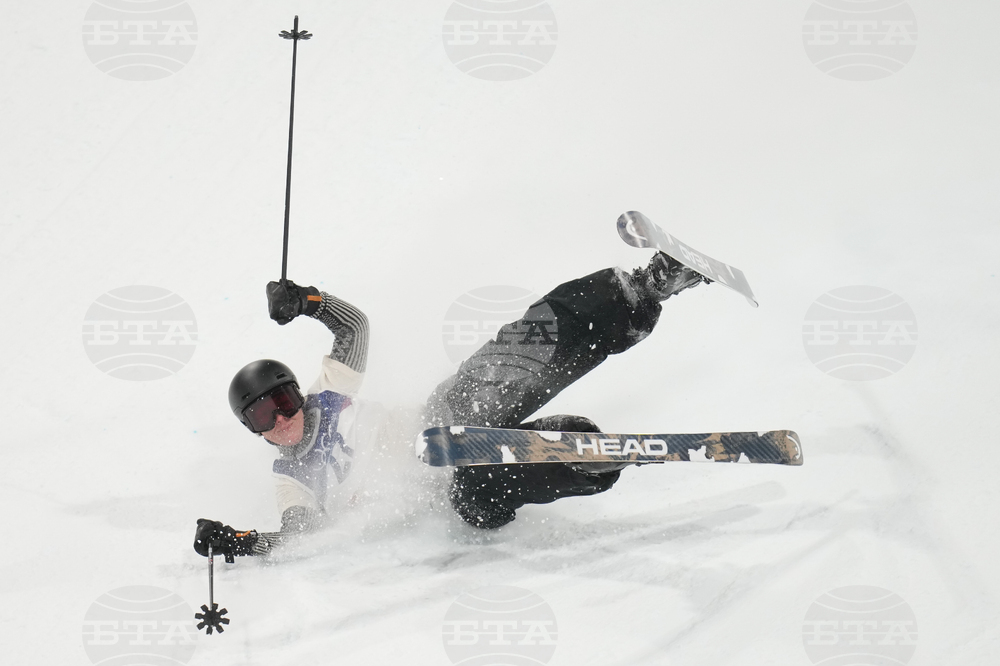 Milan Cortina Olympics Freestyle Skiing