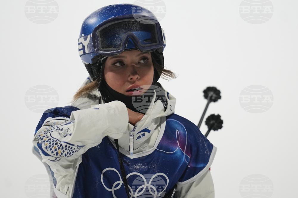 Milan Cortina Olympics Freestyle Skiing