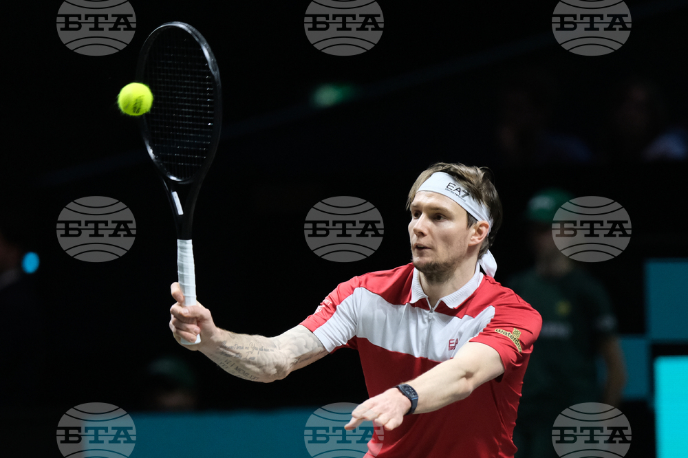 Netherlands ABN AMRO Tennis