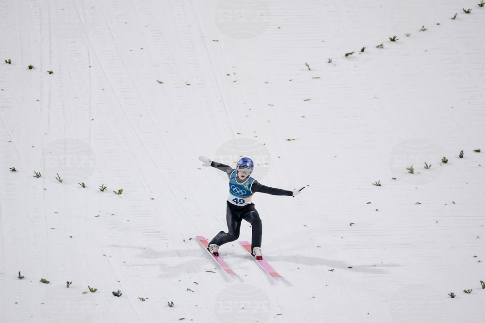 Milan Cortina Olympics Ski Jumping
