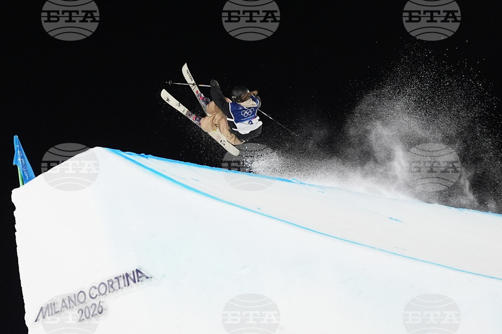 Milan Cortina Olympics Freestyle Skiing