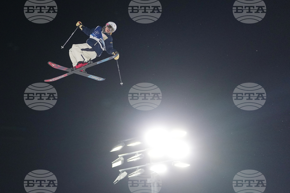 Milan Cortina Olympics Freestyle Skiing