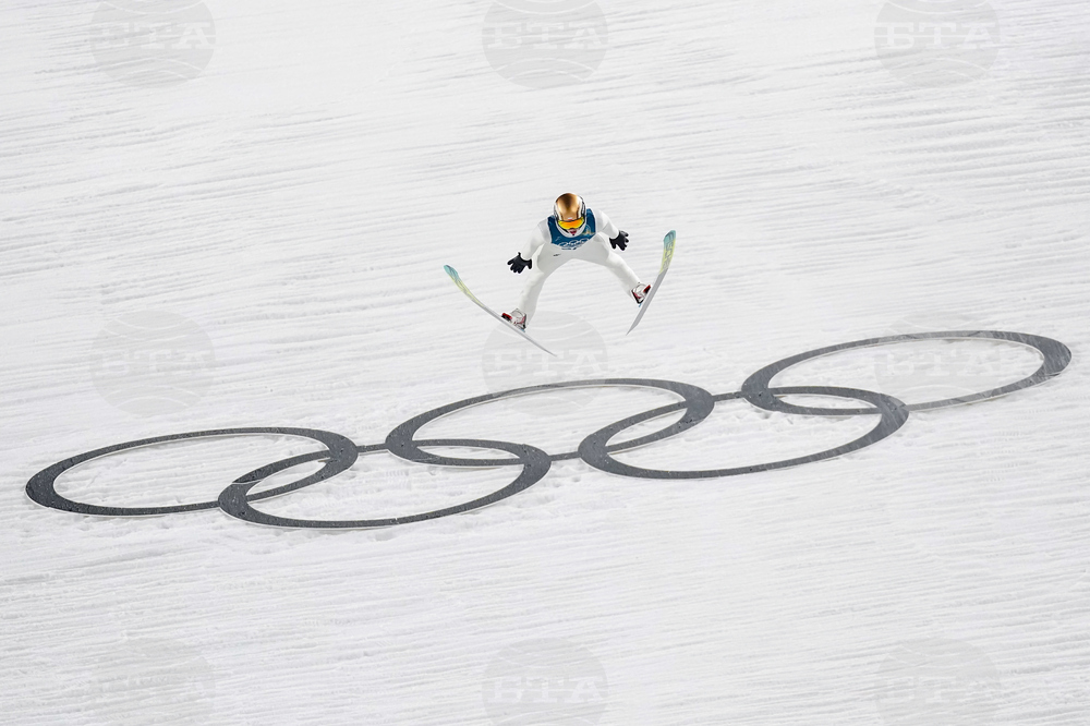 Milan Cortina Olympics Ski Jumping