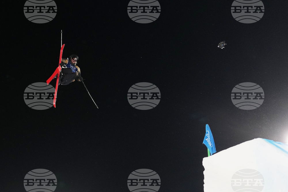 Milan Cortina Olympics Freestyle Skiing