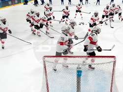 Milan Cortina Olympics Ice Hockey