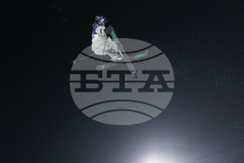 Milan Cortina Olympics Freestyle Skiing