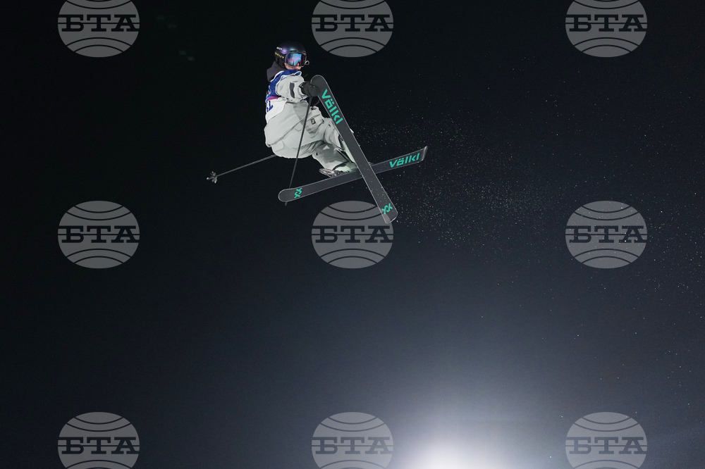 Milan Cortina Olympics Freestyle Skiing
