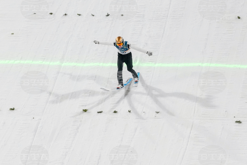 Milan Cortina Olympics Ski Jumping