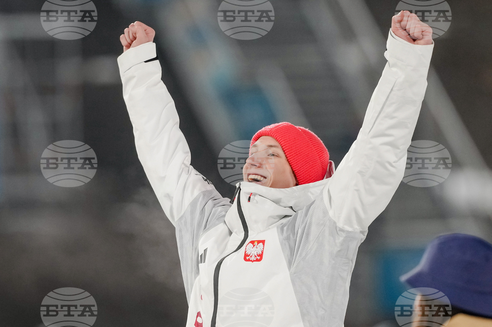 Milan Cortina Olympics Ski Jumping