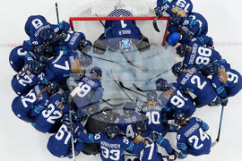 Milan Cortina Olympics Ice Hockey