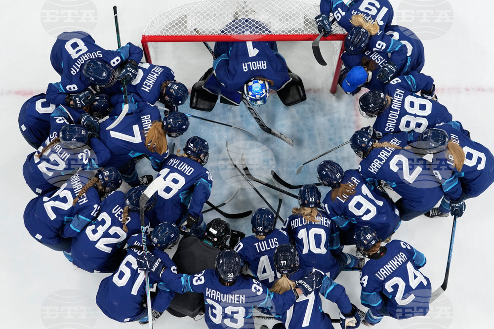 Milan Cortina Olympics Ice Hockey