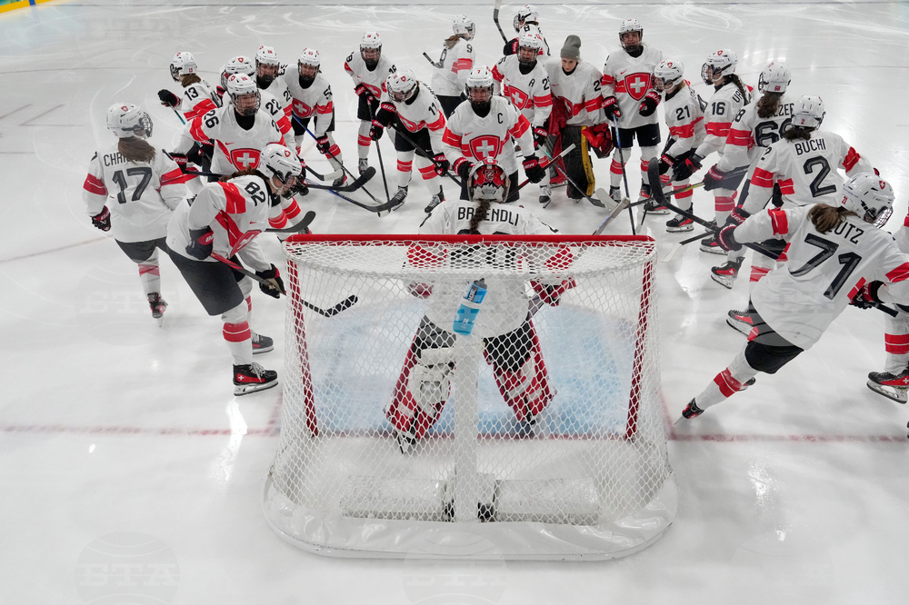 Milan Cortina Olympics Ice Hockey