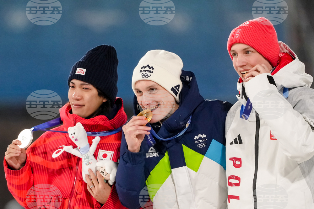 Milan Cortina Olympics Ski Jumping
