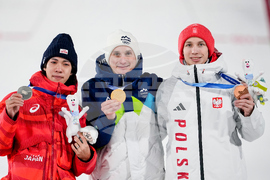 Milan Cortina Olympics Ski Jumping