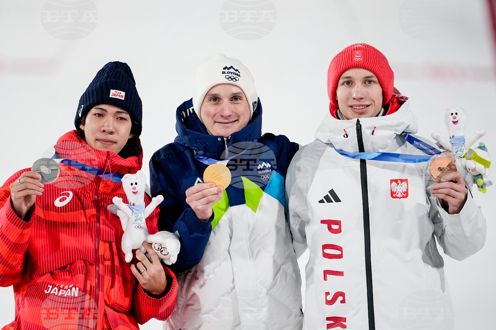 Milan Cortina Olympics Ski Jumping