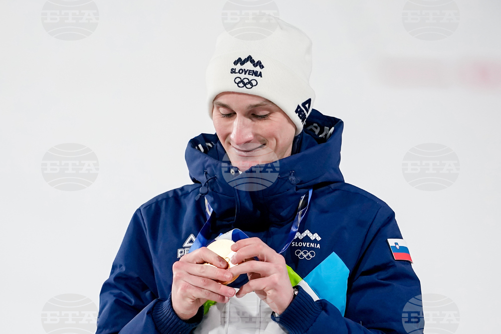 Milan Cortina Olympics Ski Jumping