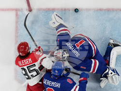 Milan Cortina Olympics Ice Hockey