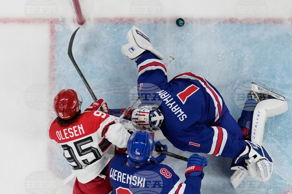 Milan Cortina Olympics Ice Hockey