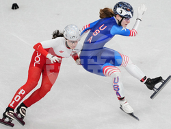 Milan Cortina Olympics Short Track Speedskating