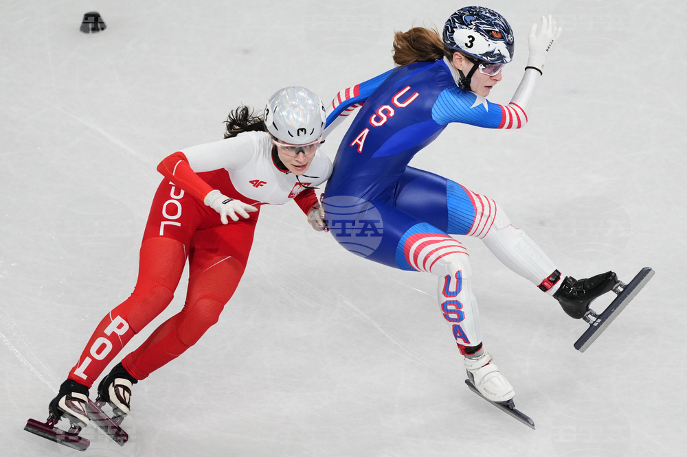 Milan Cortina Olympics Short Track Speedskating