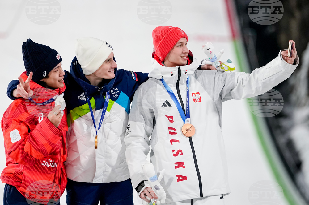 Milan Cortina Olympics Ski Jumping