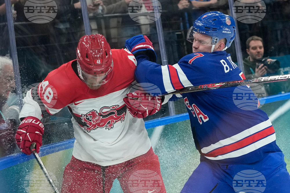 Milan Cortina Olympics Ice Hockey