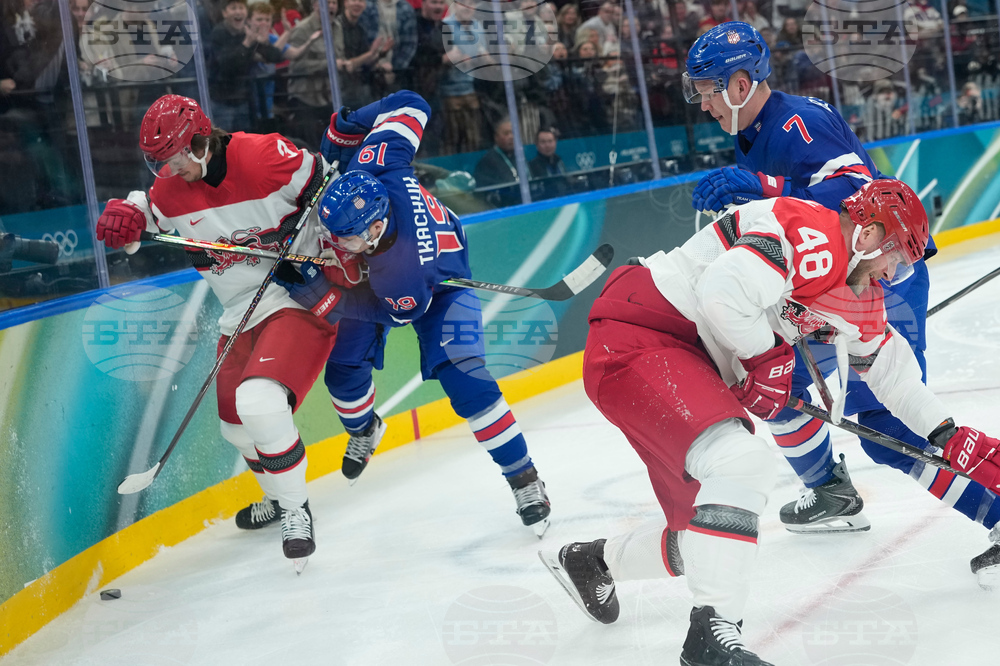 Milan Cortina Olympics Ice Hockey