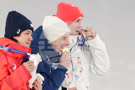 Milan Cortina Olympics Ski Jumping