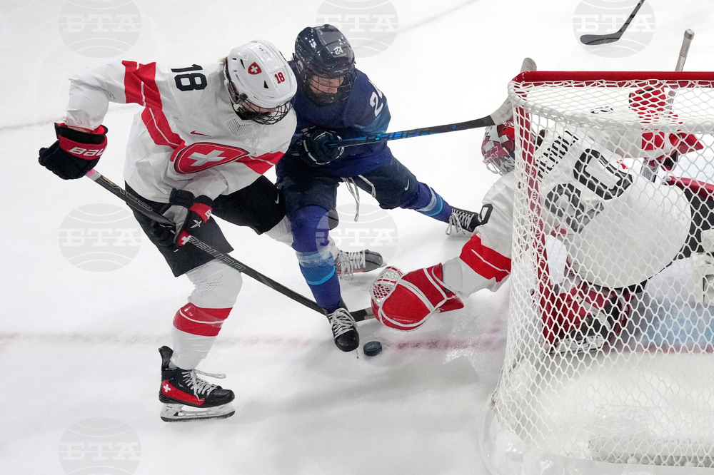 Milan Cortina Olympics Ice Hockey