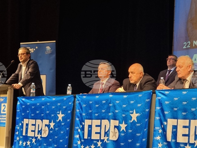 Смолян - ГЕРБ-СДС - предизборна кампания 