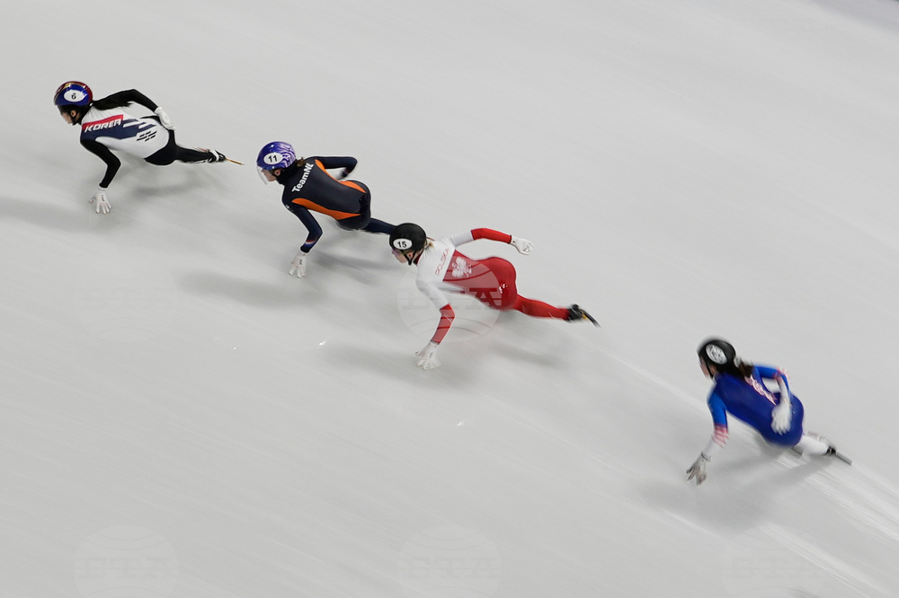Milan Cortina Olympics Short Track Speedskating