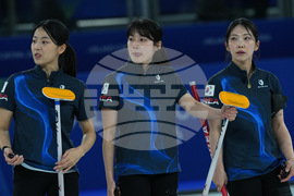 Milan Cortina Olympics Curling