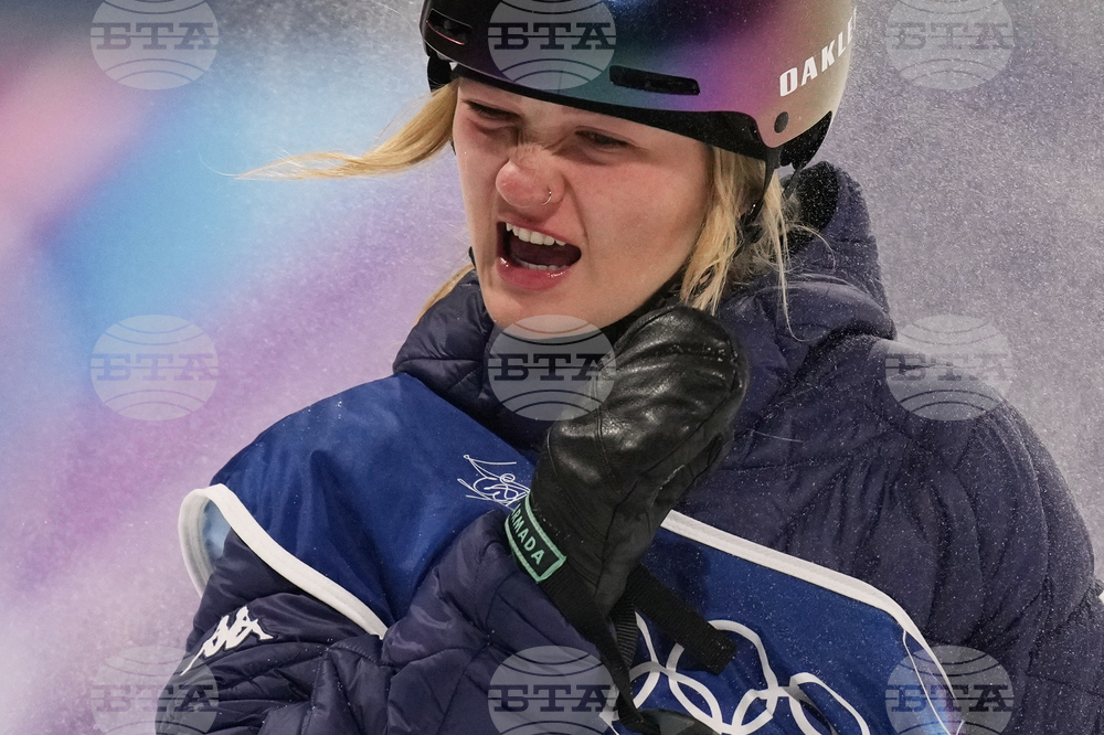 Milan Cortina Olympics Freestyle Skiing