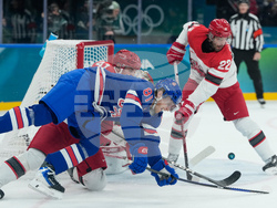 Milan Cortina Olympics Ice Hockey