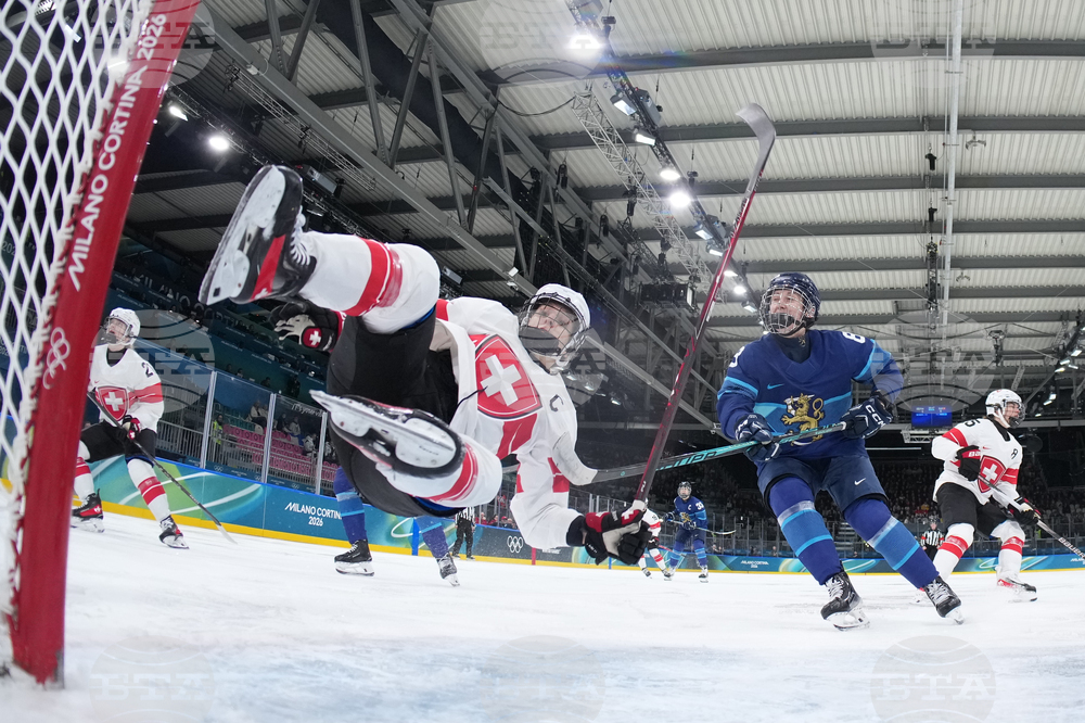Milan Cortina Olympics Ice Hockey