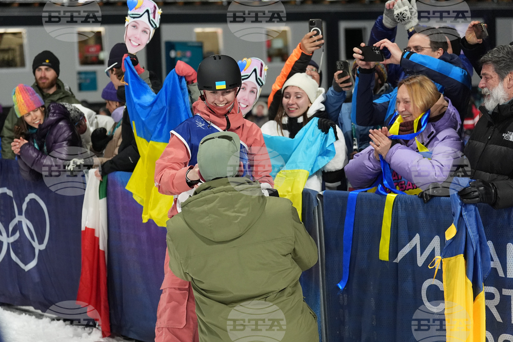 Milan Cortina Olympics Freestyle Skiing