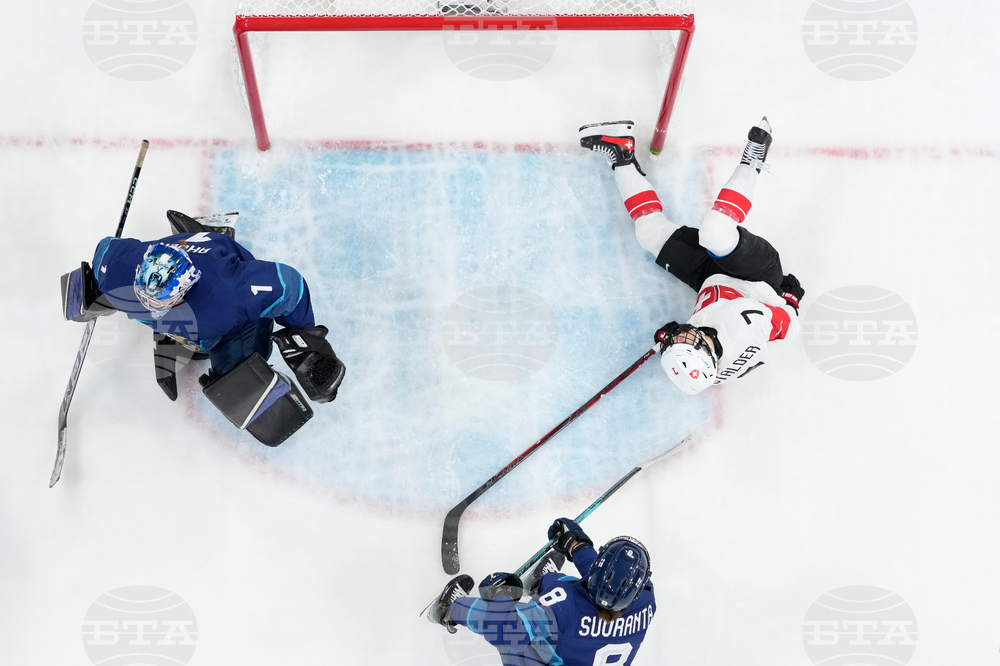 Milan Cortina Olympics Ice Hockey