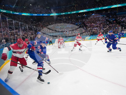 Milan Cortina Olympics Ice Hockey